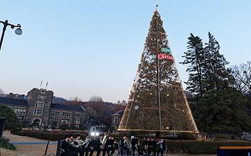 2023 Christmas Tree Lighting Ceremony Held