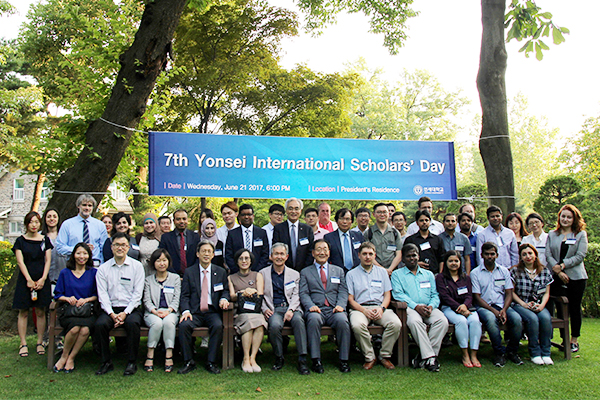 제7회 Yonsei International Scholars' Day 참석