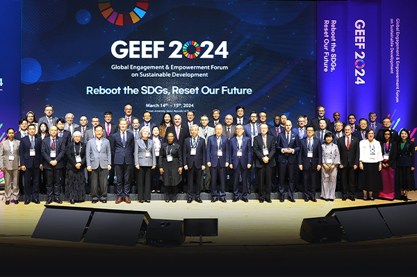 제6회 글로벌지속가능발전포럼(GEEF 2024), 뜨거운 국제적 관심 속에 성료