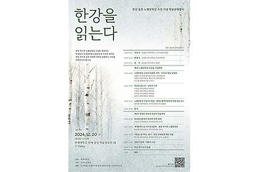 연세소식 이미지