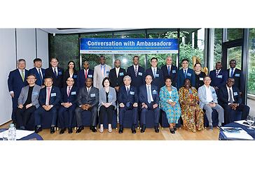 The ‘2024 Conversation With Ambassadors’ Forum Concluded Successfully