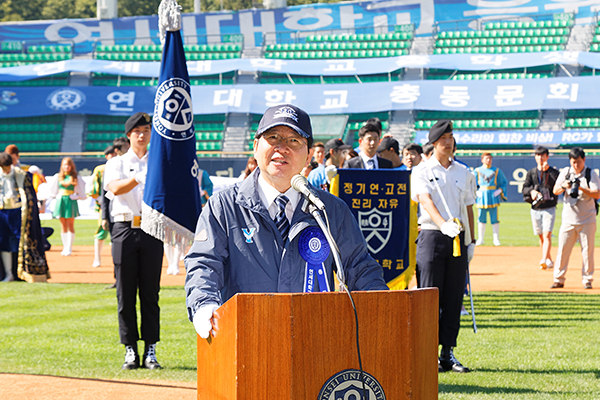 2015 정기 연세대학교 · 고려대학교 친선경기대회 개최 