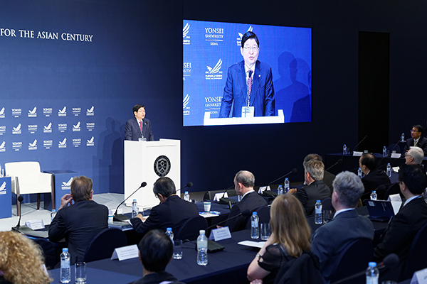 Yonsei Global Summit 2015 참석