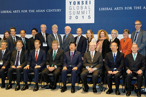 Yonsei Global Summit 2015 참석