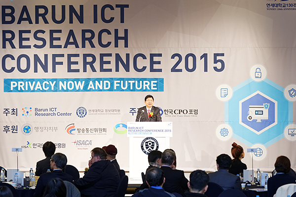 BARUN ICT RESEARCH CONFERENCE 2015 참석