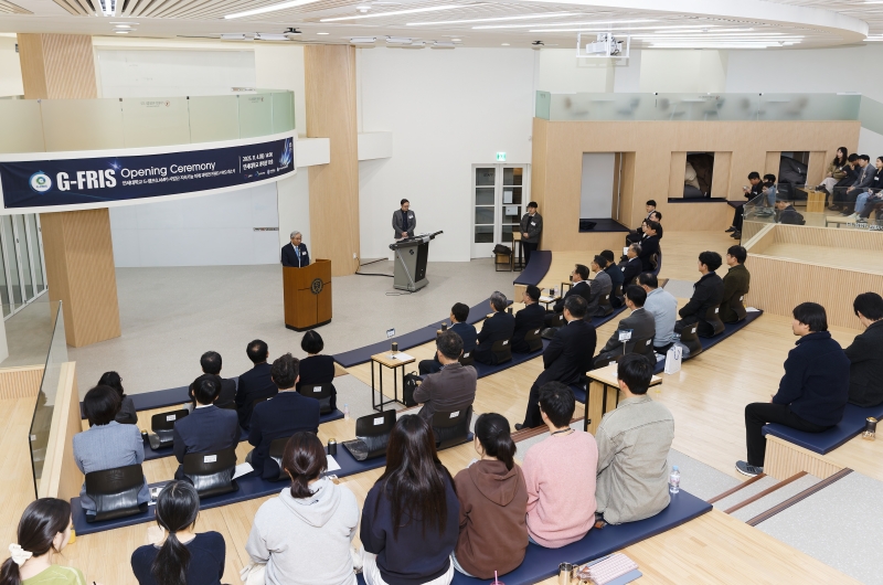 G-FRIS 개소식(_EO_976411월 4일미래 과학연구원 G-FRIS 개소식.jpg) 관련사진1