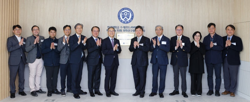 G-FRIS 개소식(_EO_983811월 4일미래 과학연구원 G-FRIS 개소식.jpg) 관련사진4