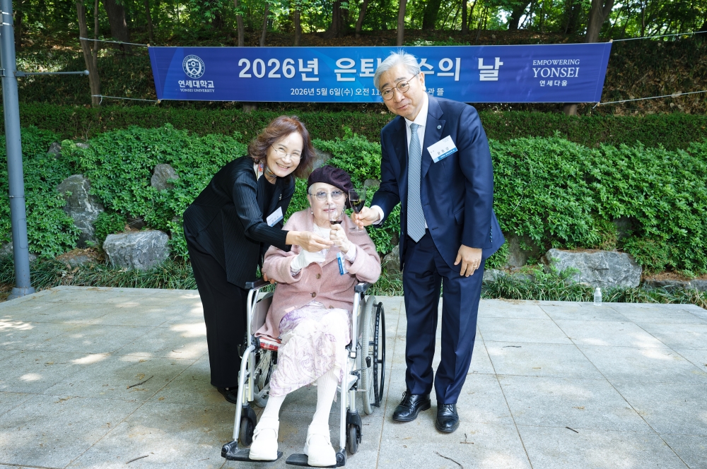 2026년 은퇴 교수의 날(_EO_53805월 6일 2026년 은퇴교수의 날.jpg) 관련사진4
