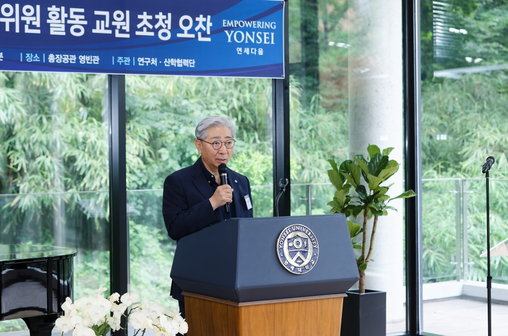 2026년 연구 전문위원 활동 교원 초청 오찬(_EO_36936월 11일 2026년 연구 전문위원 오찬.jpg) 관련사진1