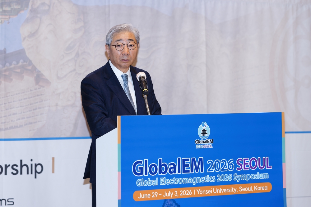 GlobalEM 2026 SEOUL (Global Electromagnetics 2026 Symposium)(_EO_60916월 30일 GlobalEM 2026.jpg) 관련사진1