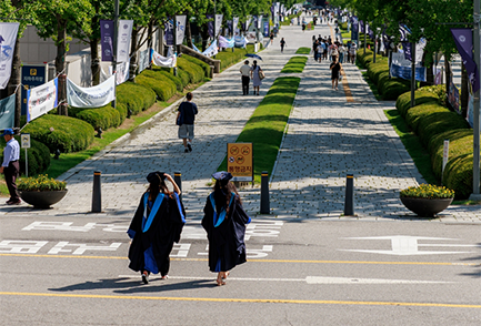 2025년 8월 캠퍼스