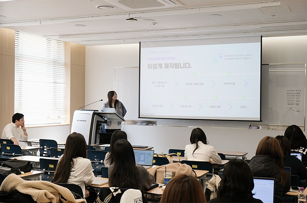 블랙페이퍼 유규선 대표 강의