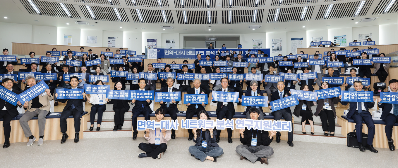 개소식 단체사진